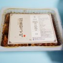삼조미트 이미지
