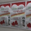 큐티피오피 | 김포 나리병원 바자회 다녀왔어요~