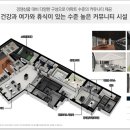 이편한세상시티고색동 이미지