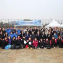 한강다목적운동장 이미지