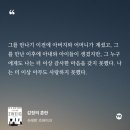 Y플러스안경 | 지금의 나는, 그 시절에 생겨났어 | 260403 운베난트