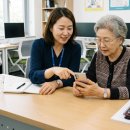 컴퓨터기초&스마트폰(65세이상) 이미지