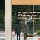 우리사랑병원(38144) | 삼성 서울병원 제왕절개 출산후기 (2인실)