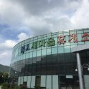 190707 영남알프스 억산, 운문산 2산 종주(석골사 원점회귀 :석골사-수리봉-문바위-억산-호거산 코스)