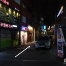 관악구청 사이길 이미지