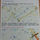 대조동 74-20 이미지