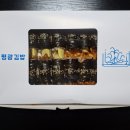 83김밥 | 목포 김밥 맛집 목포평광김밥 포장 상세후기