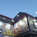 GS25 옥산사거리