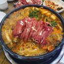 등촌샤브칼국수 이미지