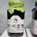 천수축산 이미지