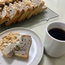 베이킹(주말) 이미지