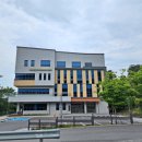 퇴촌남종통합보건지소 이미지