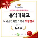 (유)광영