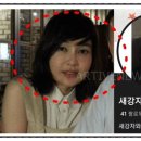 일화씽크 이미지