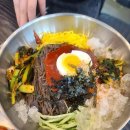 한밭대로 이미지