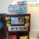 테마노래연습장 이미지