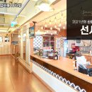 아이센스PC방 이미지