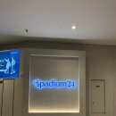 당구존 | [스파디움24] 프리미엄 스파 남양주 주말 주간 후기