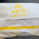 와플대학 영남대캠퍼스 | 와플대학 부산서면캠퍼스 방문 후기