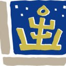 경주시청-1 이미지