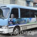 화천여행 이미지