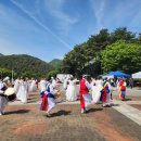 수리산산신제 이미지