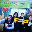 고한중학교 이미지