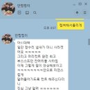 캄스헤어(Calms hair)