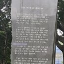 부산학생교육문화회관 이미지