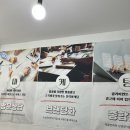 전주온라인광고 업체를 잘골라야 하는 이유