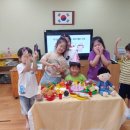 판암초등학교/판암유치원 이미지