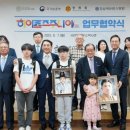 영주의료재단 이미지