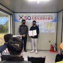 SQ무인항공교육원 네이버블로그