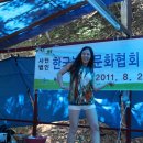 쉼터사슴농장 이미지