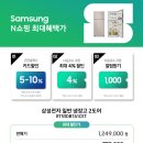 스마트모텔 이미지