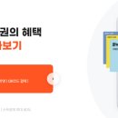 장온누리약국 이미지