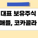 수정종합상사 이미지