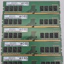삼성컴퓨터 | 대구 중고컴퓨터 부품 매입 사례 | 삼성 870 EVO SSD · 삼성 DDR4 메모리 매입 후기