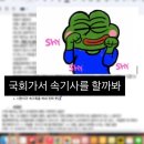 부성손칼국수 | 너에게 기댄 날들
