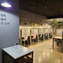 몽쉘하우스