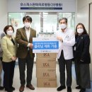 제주대학교병원 이미지