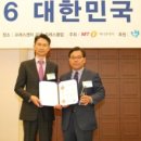 포낙보청기 고양덕양센터 이미지