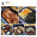 미스터바비 이미지