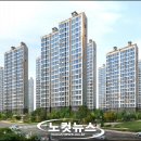 제일환경건설주식회사 이미지