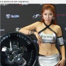 투크레이브 이미지