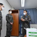 공군항공우주의료원 이미지