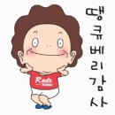 영광군정신건강복지센터 이미지