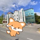 용흥파크랜드