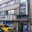 세븐스타코인노래연습장 청주비하점 이미지