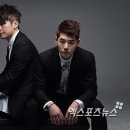엠투엠 엑스포츠뉴스